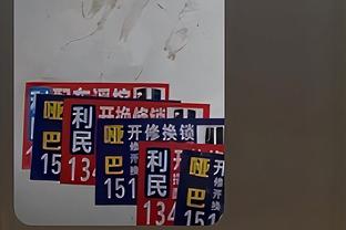 188体育平台注册截图0